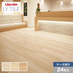 フロアタイル LYタイル リリカラ イングリッシュオーク 150×914.4×2.5mm 24枚入｜kabegamiyasan