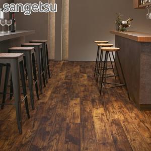 サンゲツ（SANGETSU） フロアタイル 木目調 アンティークウッド 75/100