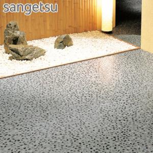 サンゲツ（SANGETSU） 【＊送料無料(わEX便)】サンゲツ フロアタイル