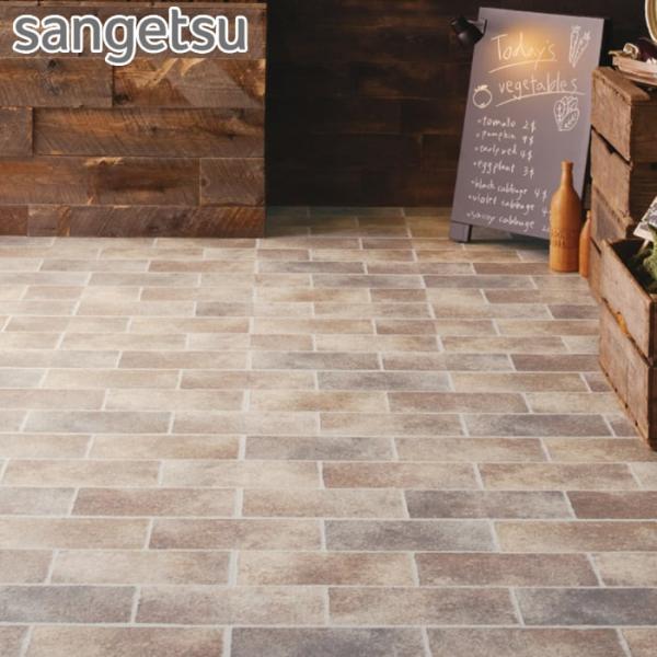 フロアタイル 石目調 サンゲツ エイジドストーン 457.2×457.2×2.5mm 4枚セット