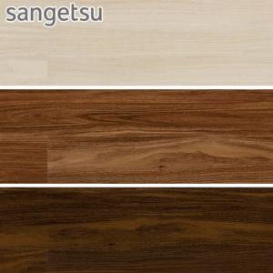 サンゲツ（SANGETSU） フロアタイル 木目調 アンティークウッド 75/100