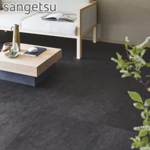 フロアタイル 石目調 サンゲツ ブラックスレート...の商品画像