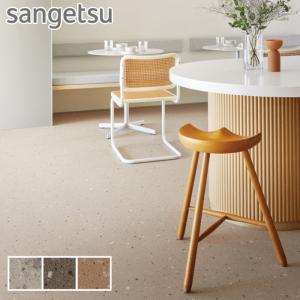 サンゲツ（SANGETSU） フロアタイル 石目調 オニックス 457.2×457.2