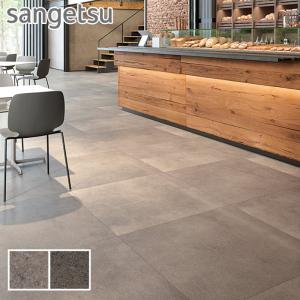 サンゲツ（SANGETSU） 【サンプル専用ページ】サンゲツ フロアタイル
