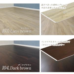 ジーロックフローリングの商品一覧 通販 Yahoo ショッピング