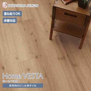 フロアタイル 川島織物セルコン エグザフロア サンセットウッド 150