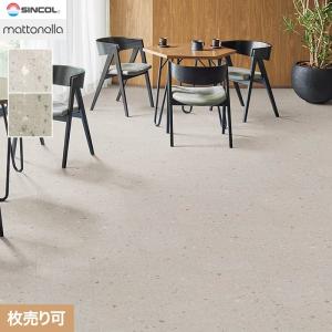 廃材ロス DIY リリカラLYタイル１ケース18枚入 lyt84189-g.jpg