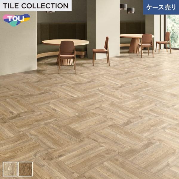 (法人・個人事業主様は送料無料) フロアタイル 東リ イークリンNW-EX ECT6140〜 450...