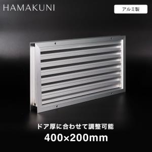 N-TCW-3555E-2M タニコー 電気式ウォーマー フードウォーマー : 厨房