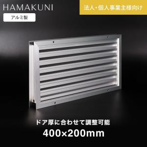 ガラリ　5枚 ルームガラリ | 空調・屋内換気部材| 内装建材| 城東テクノ株式会社