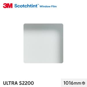 3M Scotchtint 窓用フィルム SH2CLARL-R3　防犯 3M 窓ガラスフィルム ガラスフィルム スコッチティント 外貼り・透明