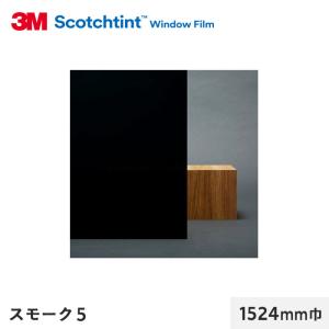 カモ井（KAMOI） カモイ 正宗 1箱売り 40mm×18M 30巻 建築用マスキング