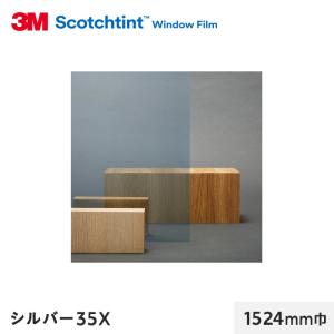 カモ井（KAMOI） カモイ 正宗 1箱売り 40mm×18M 30巻 建築用マスキング