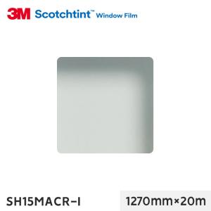 窓ガラスフィルム 3M ガラスフィルム スコッチティント 防犯フィルム マット SH15MACR-I 1270mm×20m｜kabegamiyasan