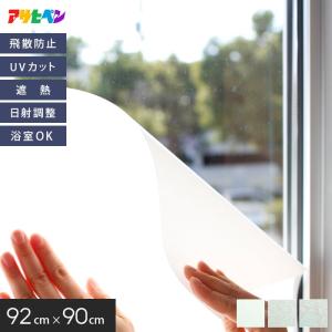 南海プライウッド エッジテープ アートランバー用 2m巻 幅27mm : 住建