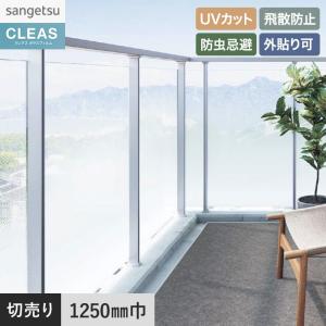 リライズ 白髪染め グレーアレンジ (自然なグレー) ふんわり仕上げ