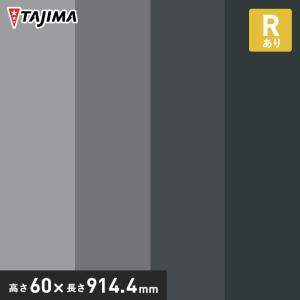 ヤヨイ化学 床専用シーラー フロアシーアップ 4kg 291-112 : イーヅカ