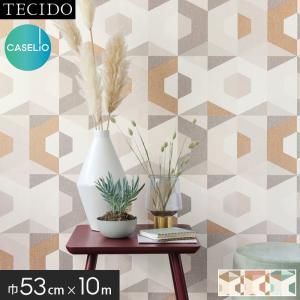 輸入壁紙 テシードの商品一覧 通販 Yahoo ショッピング