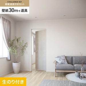 ペアコイル2分3分 2巻セット 20m 旭菱チューブ アサヒKRTチューブ