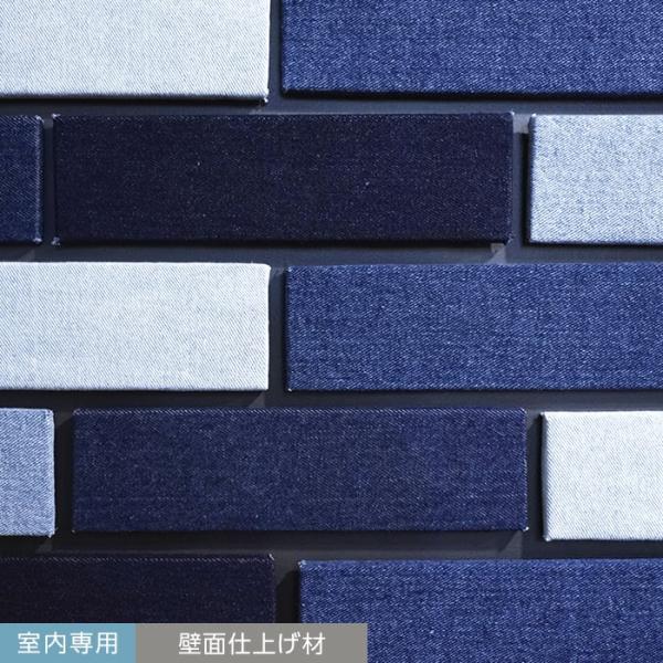 壁面装飾 デニムパネル TIME＆GARDEN インディゴユナイテッド1969 EAST COAST...