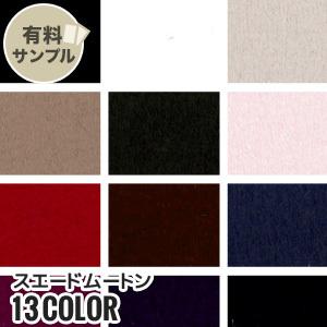 バッグ用 ハード 織物接着芯 Bagに最適 しっかりタイプ【2点までゆう