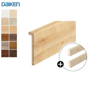 框 巾木 DAIKEN トリニティ玄関造作材 玄関巾木(L型/芯同梱) 1950mm