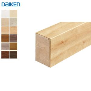 DAIKEN 框 巾木 トリニティ玄関造作材 玄関巾木(L型/芯同梱) 1950mm