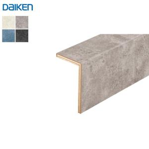DAIKEN 框 DAIKEN WPCマットコート玄関造作材 上り框（L型） 1950mm 