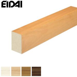 EIDAI（永大） 框 玄関幅木 バリアフリー アトムフラット・セーフケア