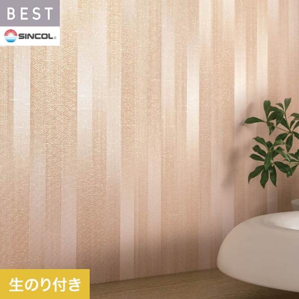 壁紙 クロス のり付き シンコール ベスト 和調 巾92.5cm BB2611