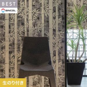 YAYOI ヤヨイ化学 壁紙施工用合成樹系接着剤 プラゾールSS 350g 220