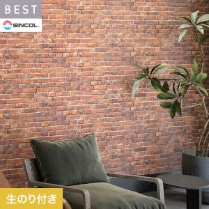 サンゲツ クロス 壁紙 SP 9724 無地 のり無し】 SP-9724 サンゲツ 壁紙/クロスの激安通販【ゲキセンプラス】