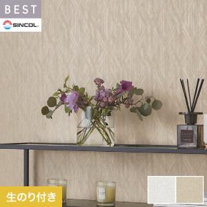サンゲツ（SANGETSU） 壁紙 クロス のり付き (ミミ付き) SP2546 (旧