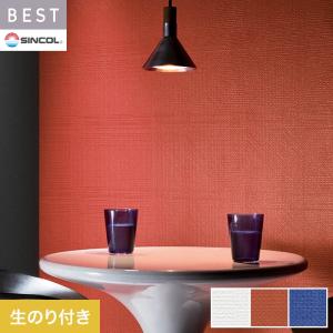 朝日ウッドテック 柱補修用単板 スーパーワンタッチ タモ柾目 無塗装品