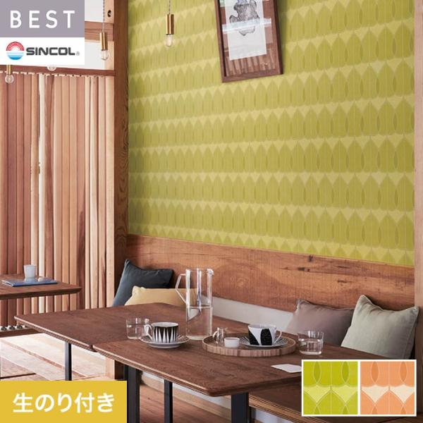 壁紙 クロス のり付き シンコール ベスト カジュアル 巾92.5cm BB2668・BB2669