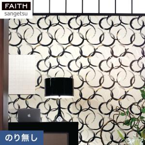 モダン レトロ調 柄別 のり無し壁紙 壁紙クロスのdiy 壁 その他のdiy Diyshop Resta Paypayモール店 通販 Paypayモール