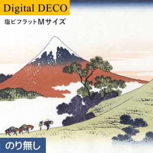 葛飾北斎 壁紙 Diy 工具 の商品一覧 通販 Yahoo ショッピング