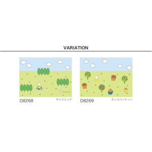 壁紙 のり無し壁紙 塩ビフラット リリカラ デジタル デコ Miffy