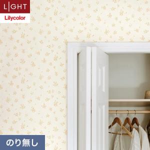 サンゲツ（SANGETSU） 壁紙 クロス のり無し リザーブ パターン 巾92cm