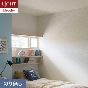 サンゲツ（SANGETSU） 壁紙 クロス のり付き FINE 蓄光 巾92cm FE76862
