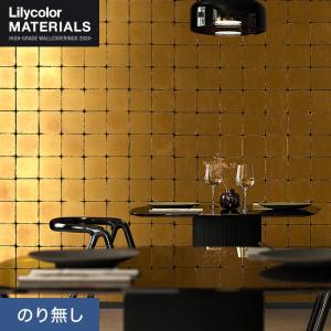 壁紙 クロス のりなし壁紙 Lilycolor MATERIALS Metallic-金銀手貼箔- LMT-15222 洋金箔押｜kabegamiyasan