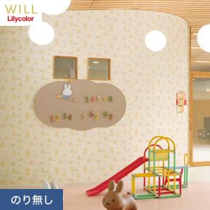 サンゲツ（SANGETSU） 壁紙 クロス のり無し FINE ディズニー 巾92.5cm