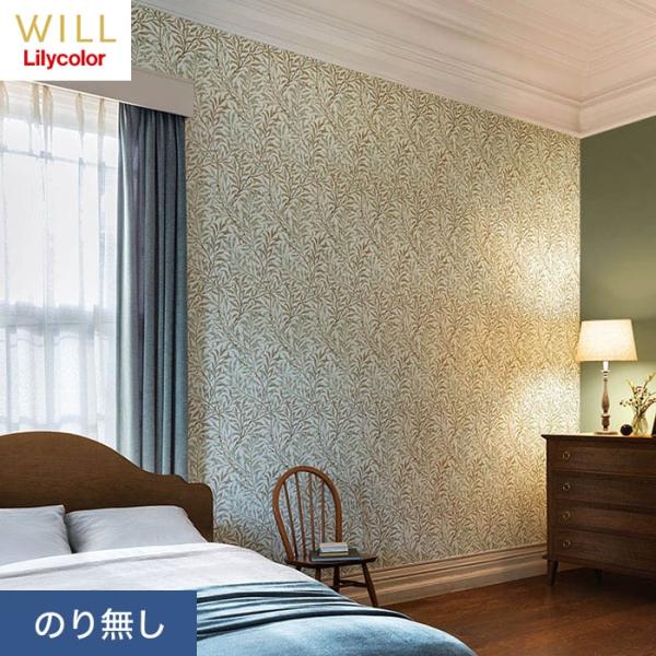 壁紙 クロス のり無し リリカラ WILL V&amp;A Willow Bough 巾92.5cm LW-...