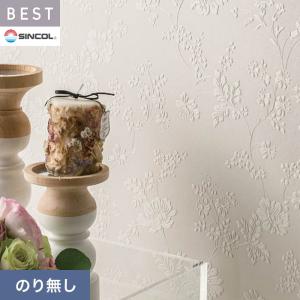 壁紙 クロス のり無し シンコール ベスト フラ...の商品画像