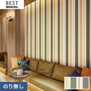 壁紙 クロス のり無し壁紙 シンコール ベスト 9810 9811 9810 9811 N Knnbb2100 Diyshop Resta Yahoo 店 通販 Yahoo ショッピング