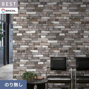 サンゲツ（SANGETSU） 壁紙 クロス のり無し SP2577 (旧SP9779) (巾