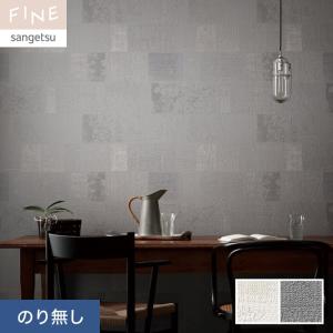 菊水化学工業 塗料 キクスイSPパワーサーモSi 2液弱溶剤形 全艶 3kg kikusui SPパワーシリコン 13.5kg n-93