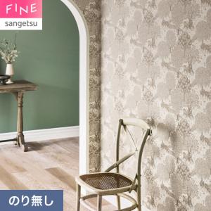 サンゲツ（SANGETSU） 壁紙 クロス のり無し FINE MORRIS CHRONICLES