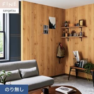中川ケミカル カッティングシート CUTTING SHEET A レギュラーシリーズ