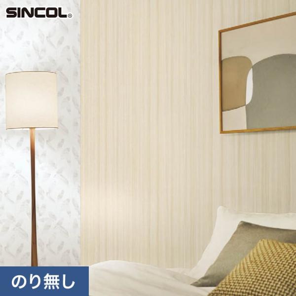 壁紙 クロス のり無し シンコール COLOR&amp;DESIGN+ 木目調 SLP-378 (巾92.5...